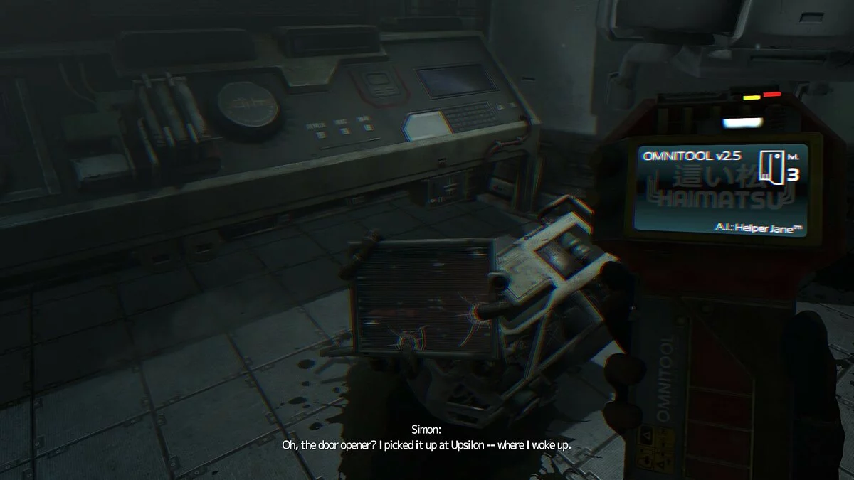 Скриншоты из SOMA / Картинка 70