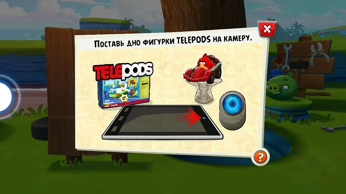 Скриншоты из Angry Birds Go / Картинка 6