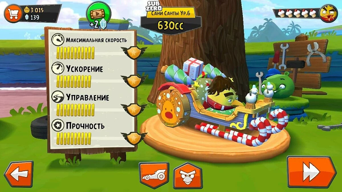 Картинка из 