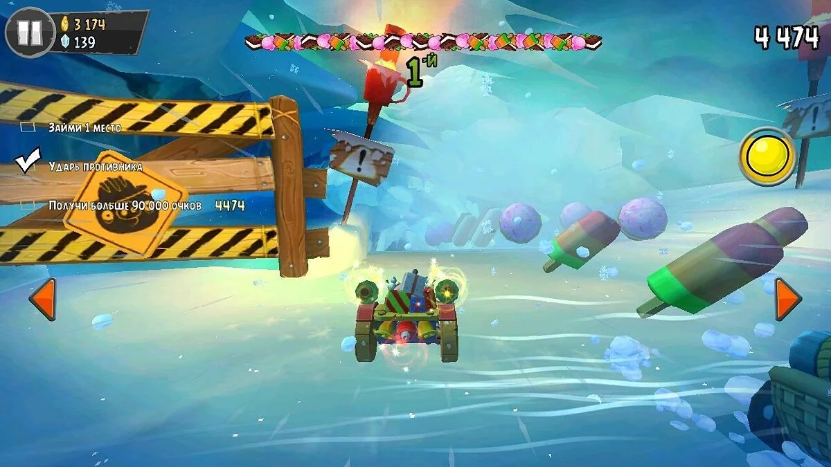 Скриншоты из Angry Birds Go / Картинка 22