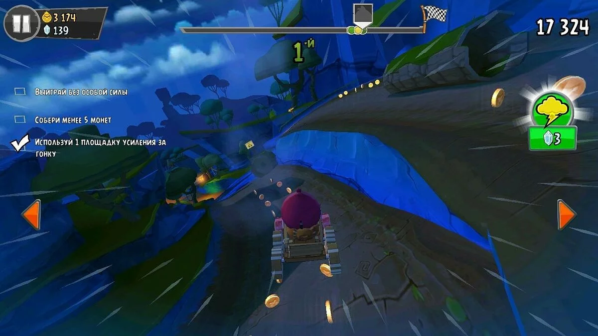 Скриншоты из Angry Birds Go / Картинка 21