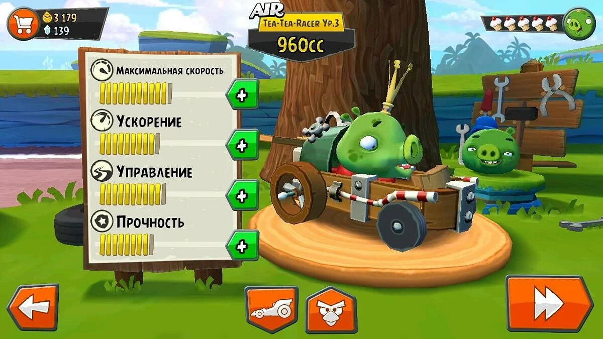 Скриншоты из Angry Birds Go / Картинка 24