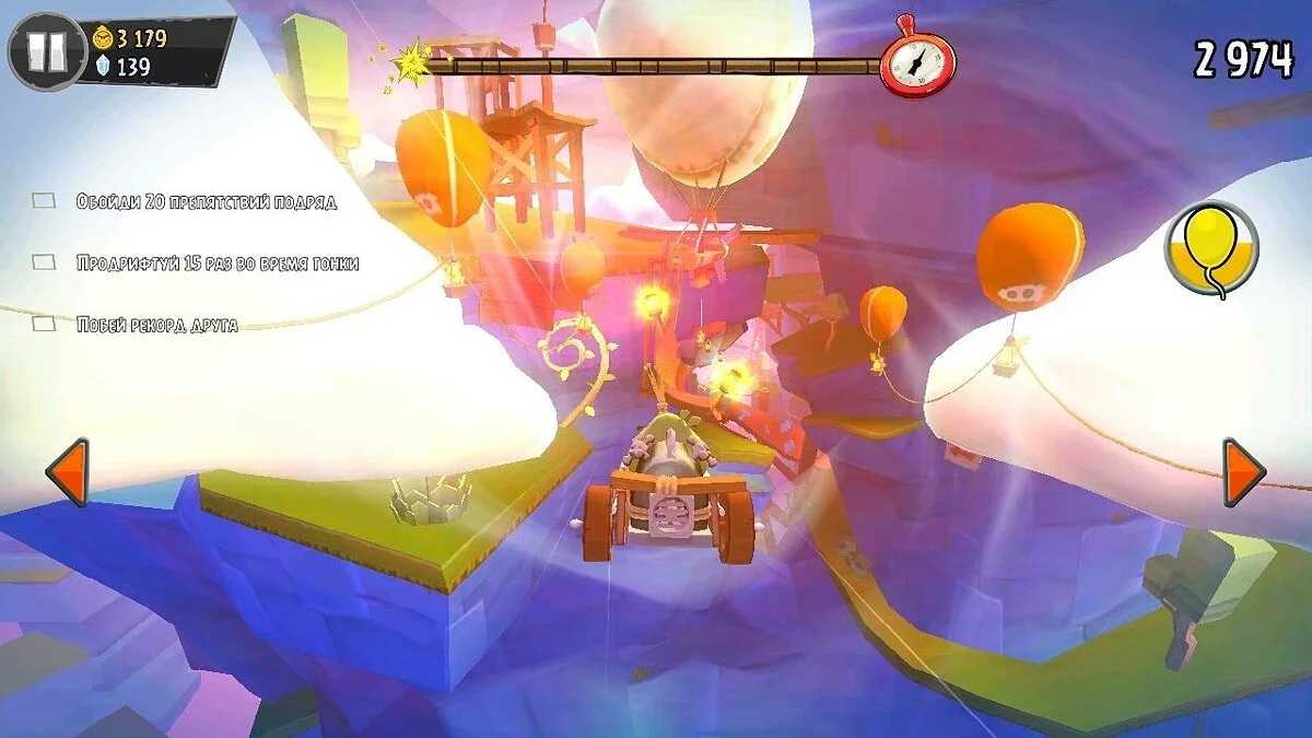 Скриншоты из Angry Birds Go / Картинка 25