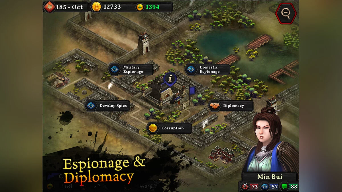 Скриншоты из Autumn Dynasty: Warlords / Картинка 16
