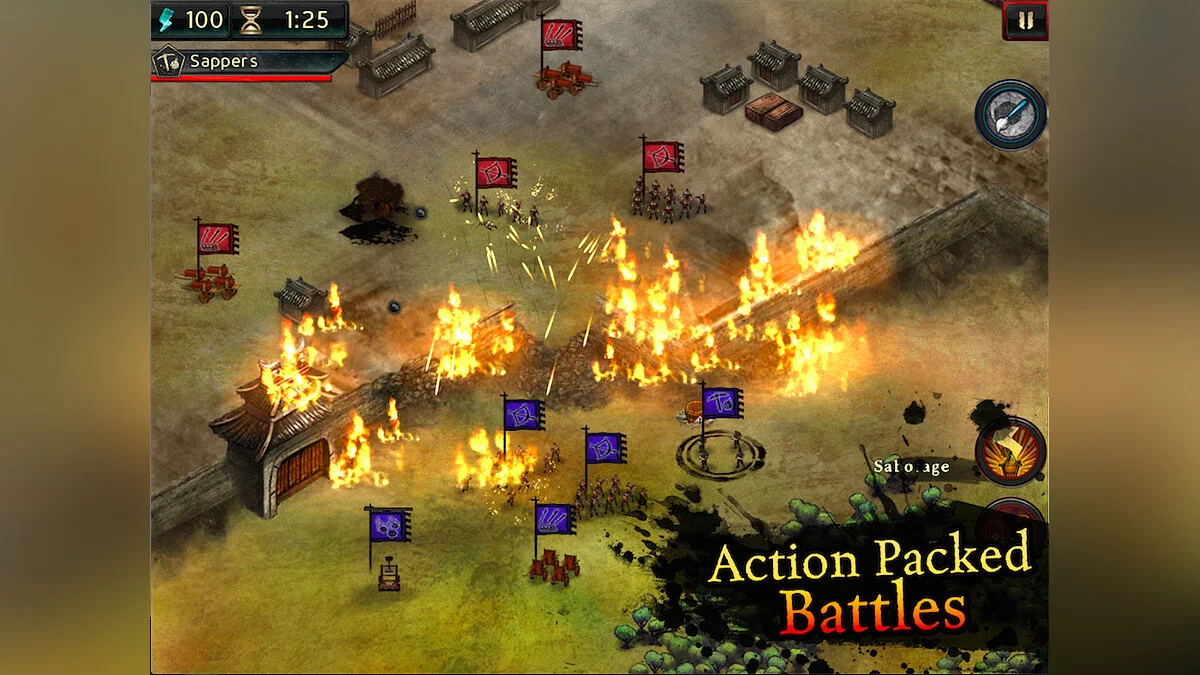 Скриншоты из Autumn Dynasty: Warlords / Картинка 19