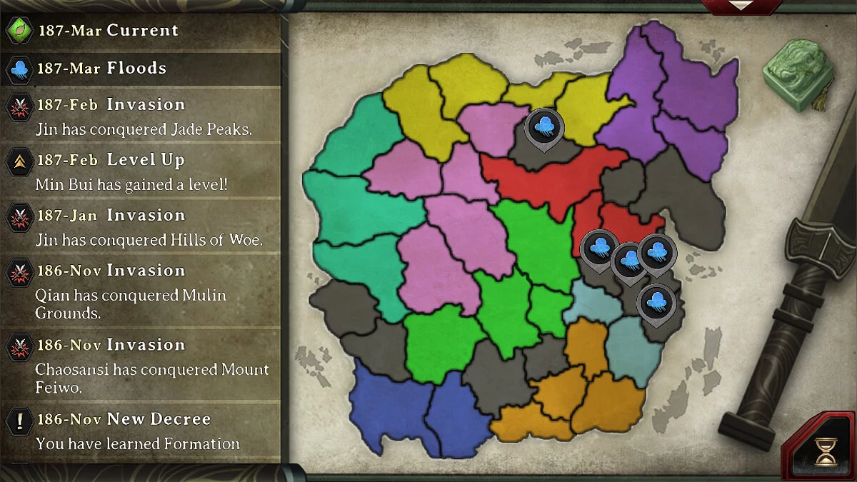 Скриншоты из Autumn Dynasty: Warlords / Картинка 12