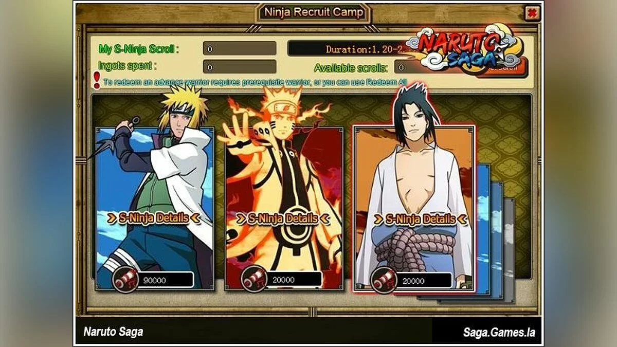 Скриншоты из Naruto Saga / Картинка 10