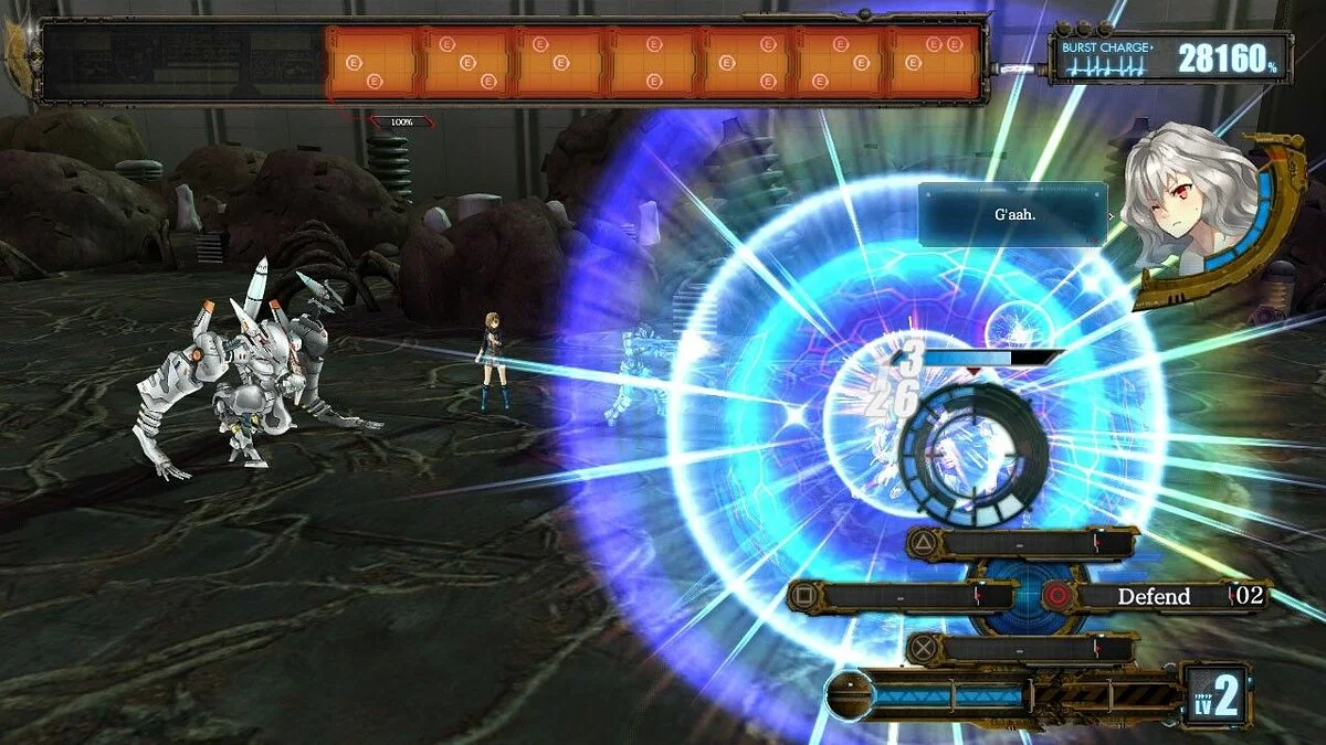 Скриншоты из Ar No Surge / Картинка 115