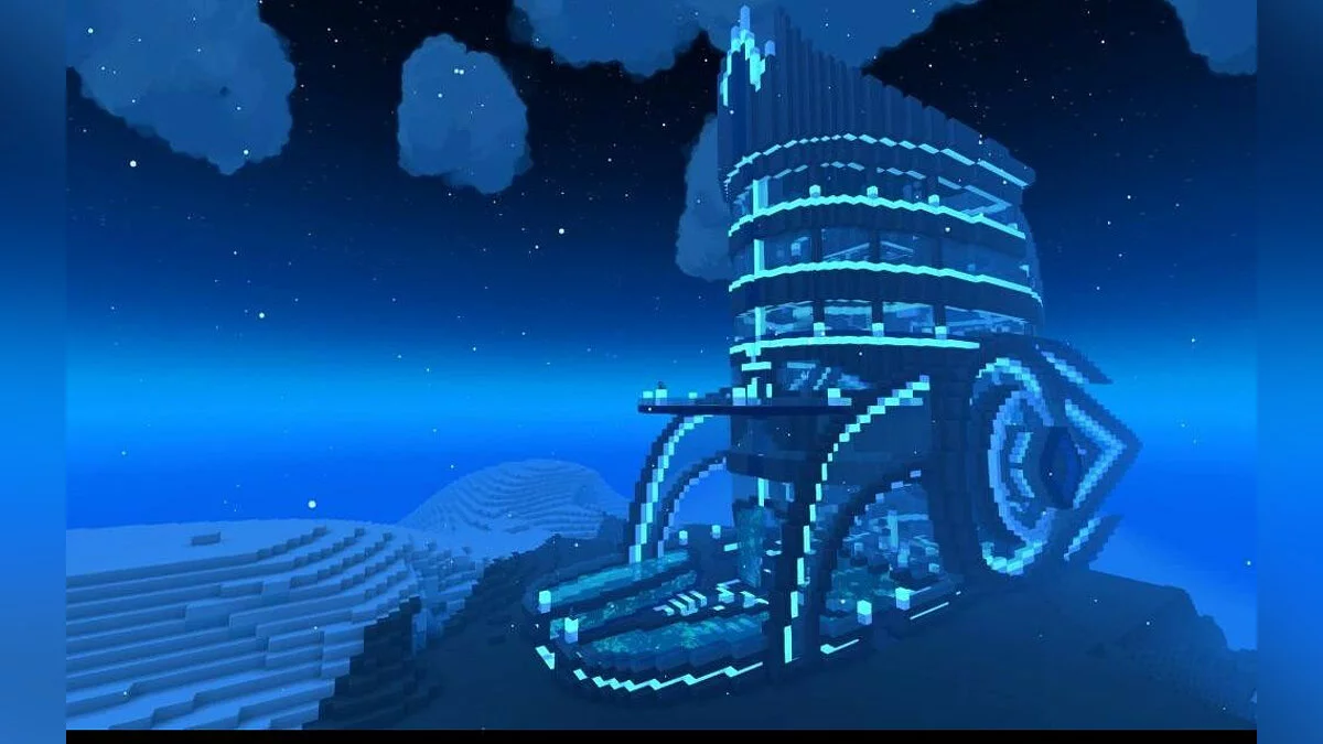 Скриншоты из Trove / Картинка 135