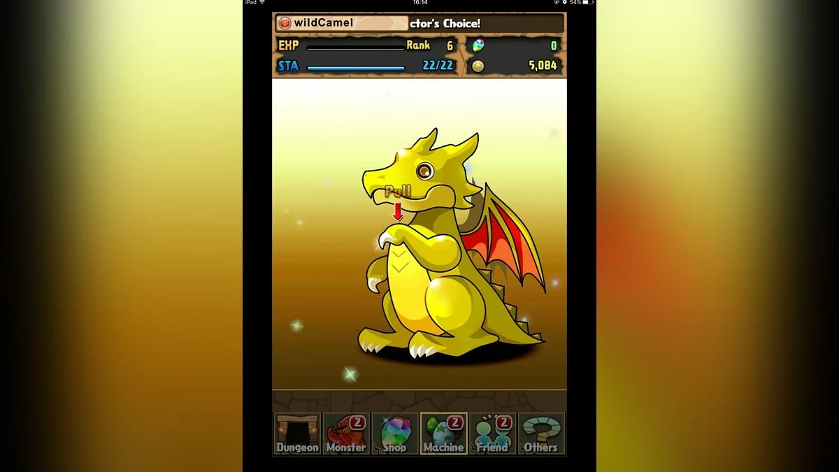 Скриншоты из Puzzle & Dragons / Картинка 12