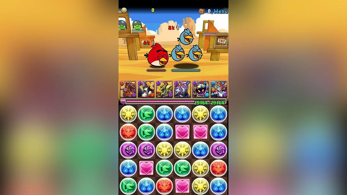 Скриншоты из Puzzle & Dragons / Картинка 1