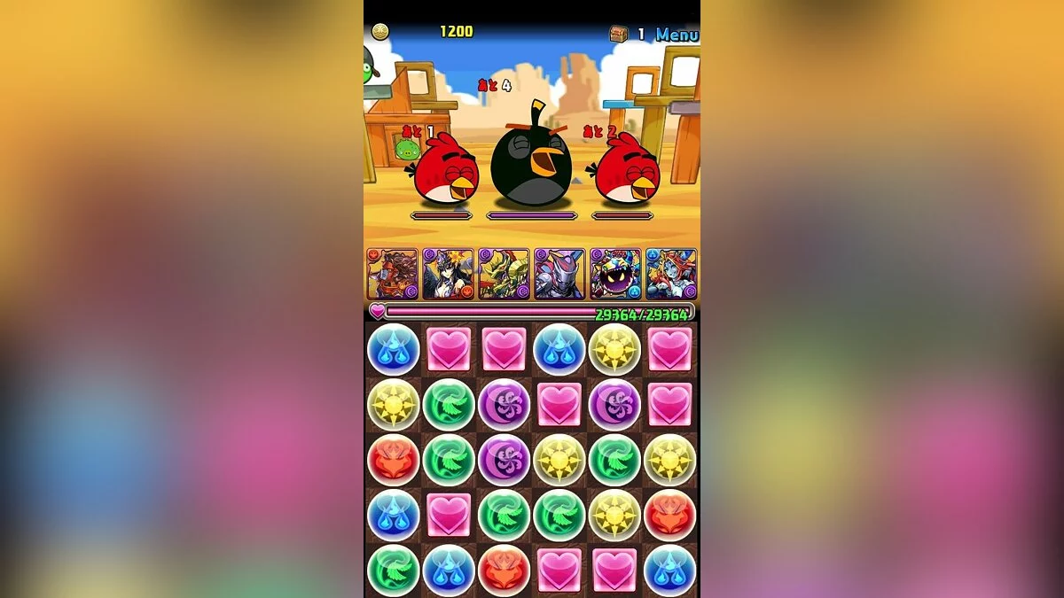 Скриншоты из Puzzle & Dragons / Картинка 2