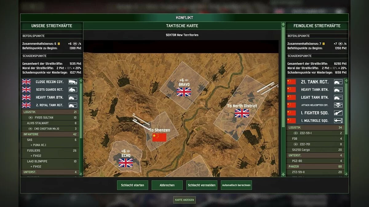 Скриншоты из Wargame: Red Dragon / Картинка 102