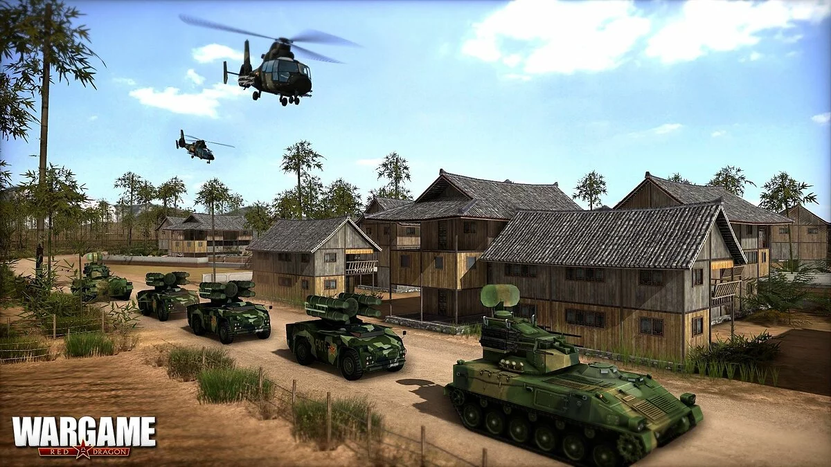 Скриншоты из Wargame: Red Dragon / Картинка 1