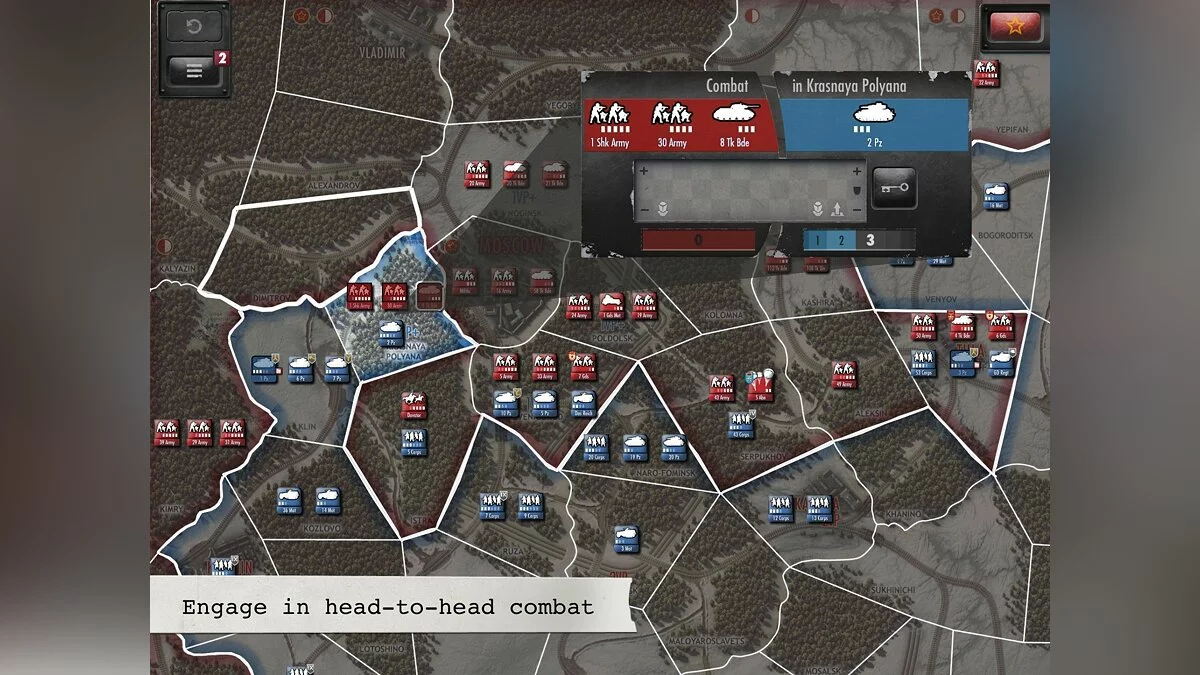 Скриншоты из Drive on Moscow / Картинка 8