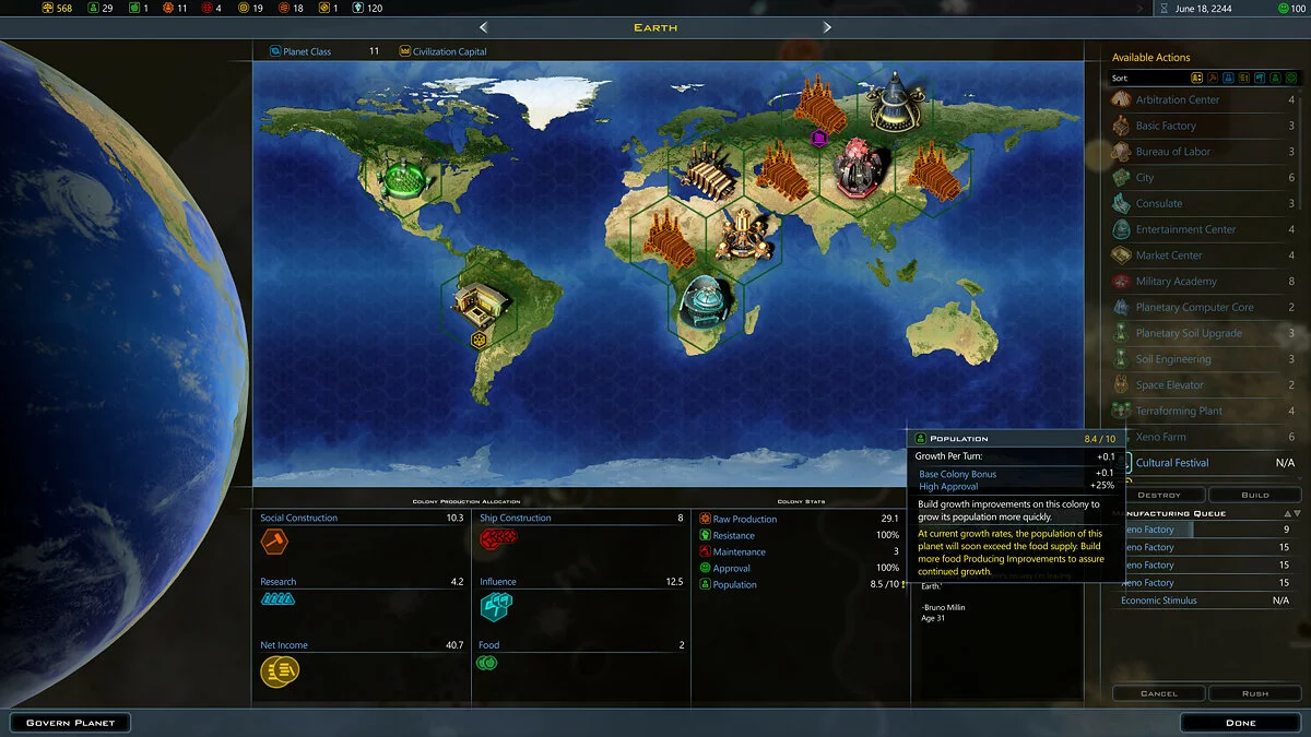 Скриншоты из Galactic Civilizations 3 / Картинка 50