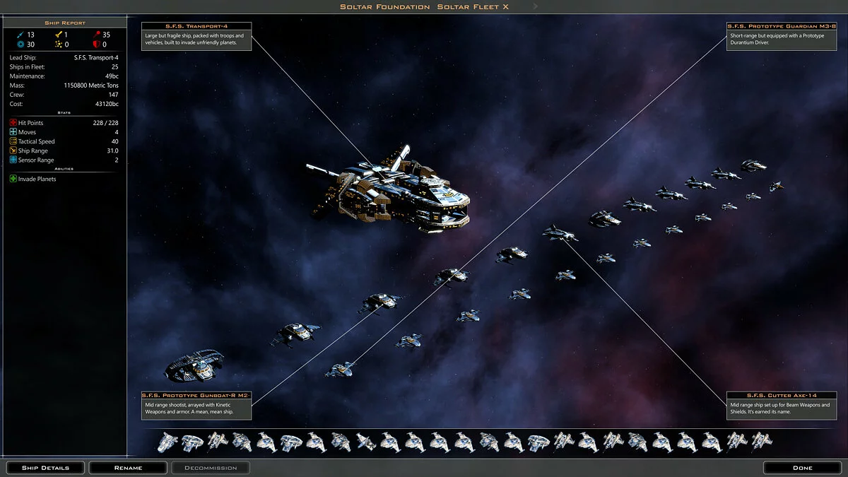 Скриншоты из Galactic Civilizations 3 / Картинка 51