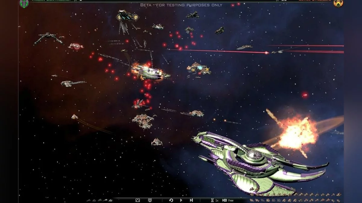 Скриншоты из Galactic Civilizations 3 / Картинка 68