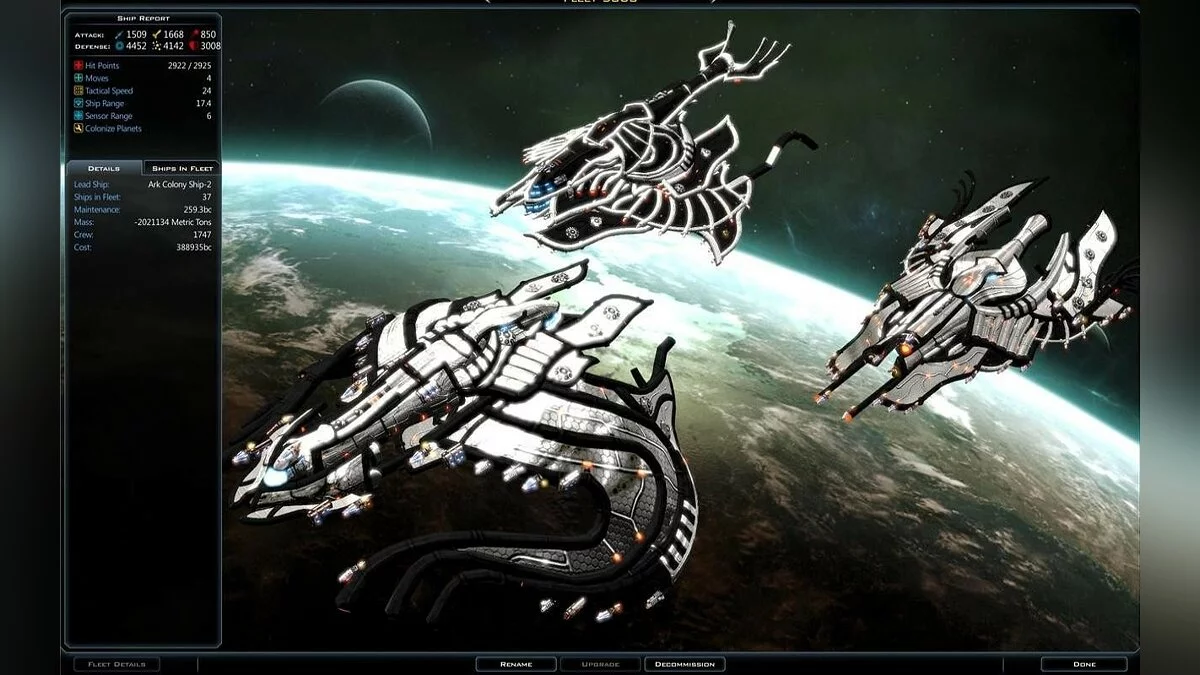 Скриншоты из Galactic Civilizations 3 / Картинка 69