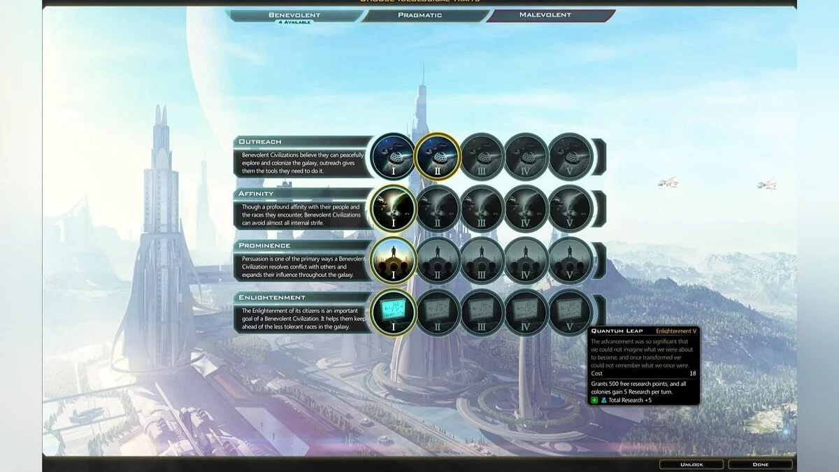 Скриншоты из Galactic Civilizations 3 / Картинка 70