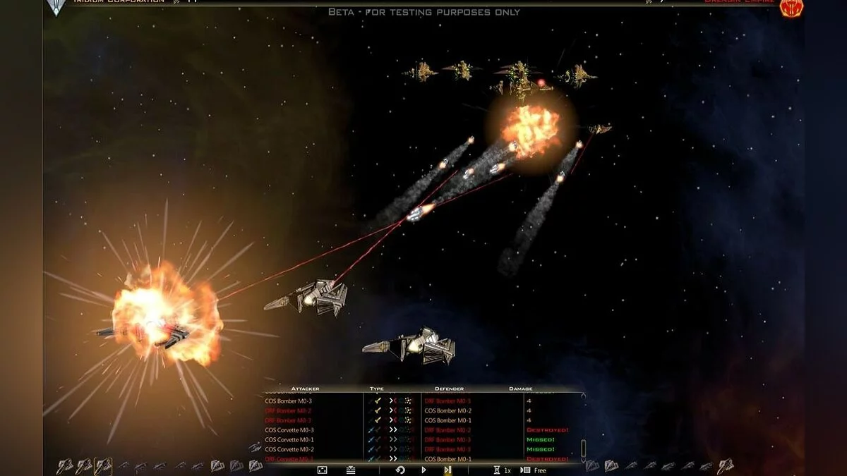 Скриншоты из Galactic Civilizations 3 / Картинка 71