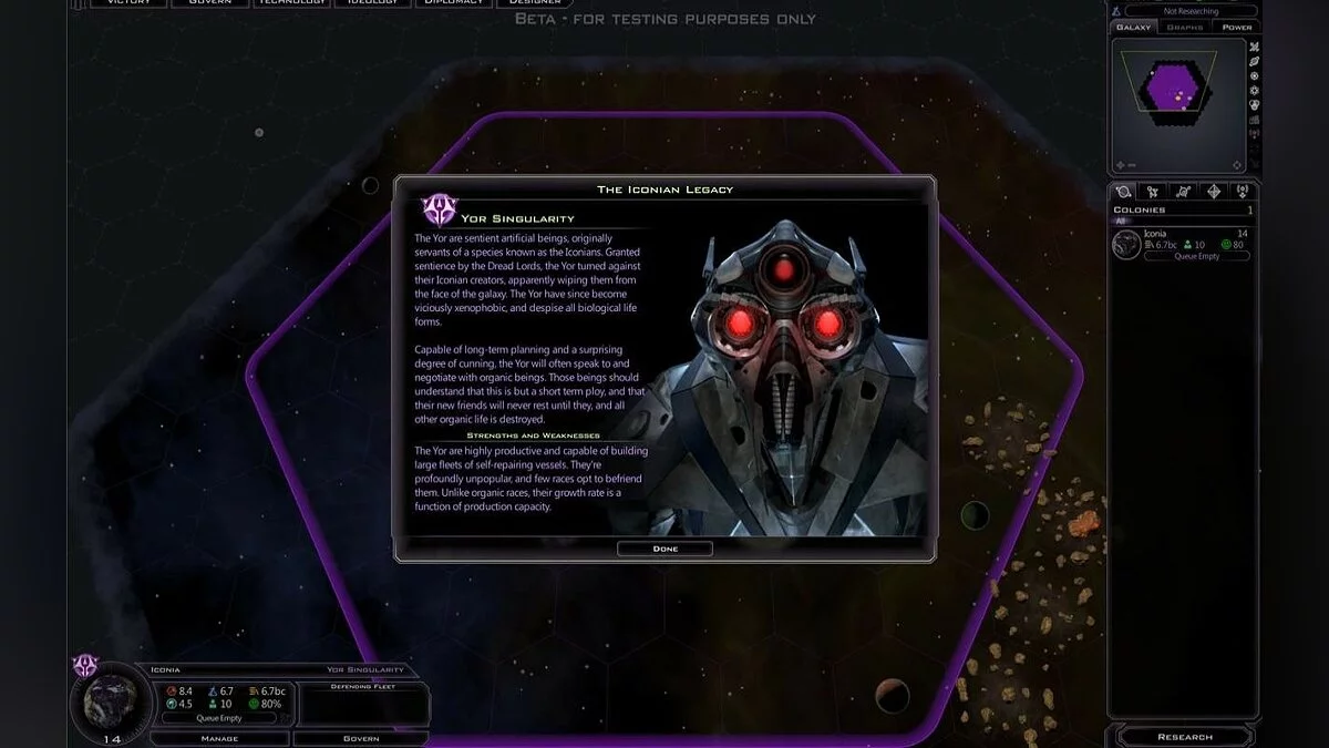 Скриншоты из Galactic Civilizations 3 / Картинка 74