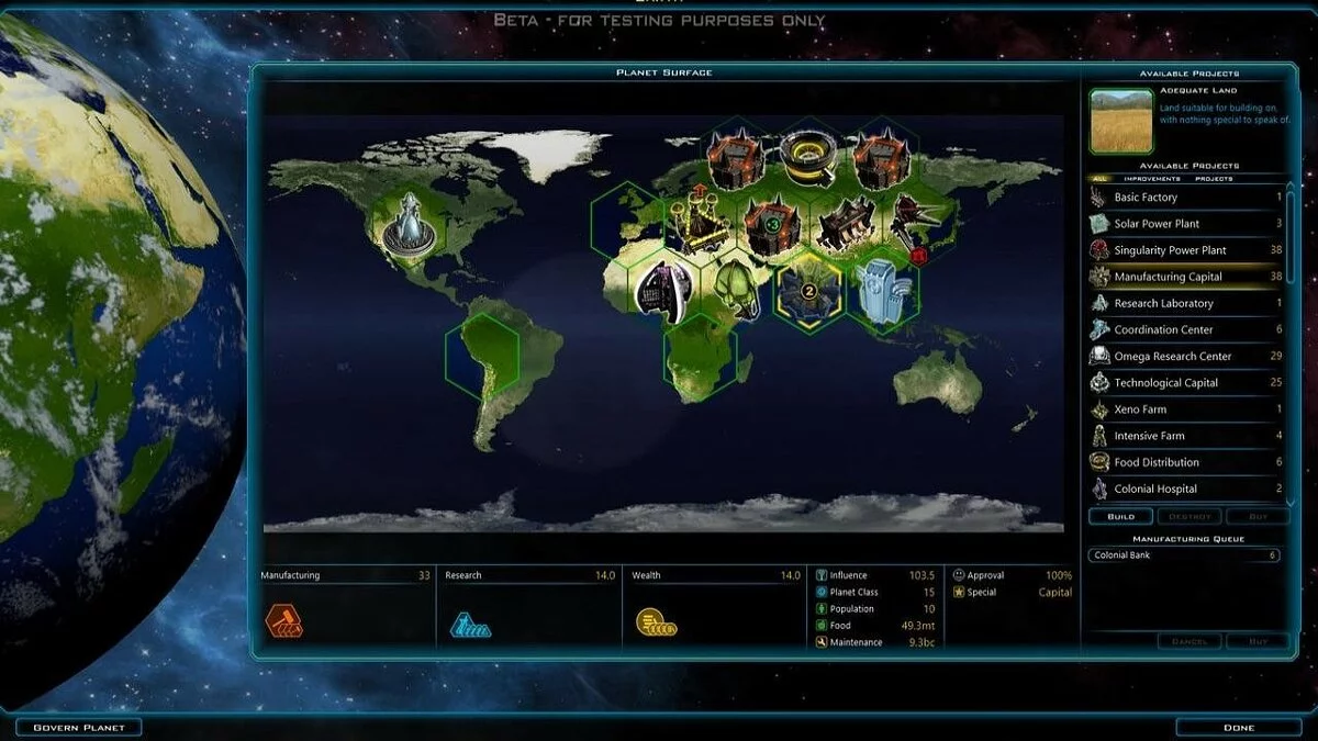 Скриншоты из Galactic Civilizations 3 / Картинка 77