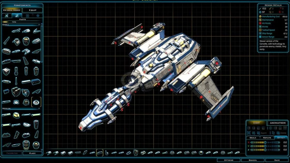 Скриншоты из Galactic Civilizations 3 / Картинка 79
