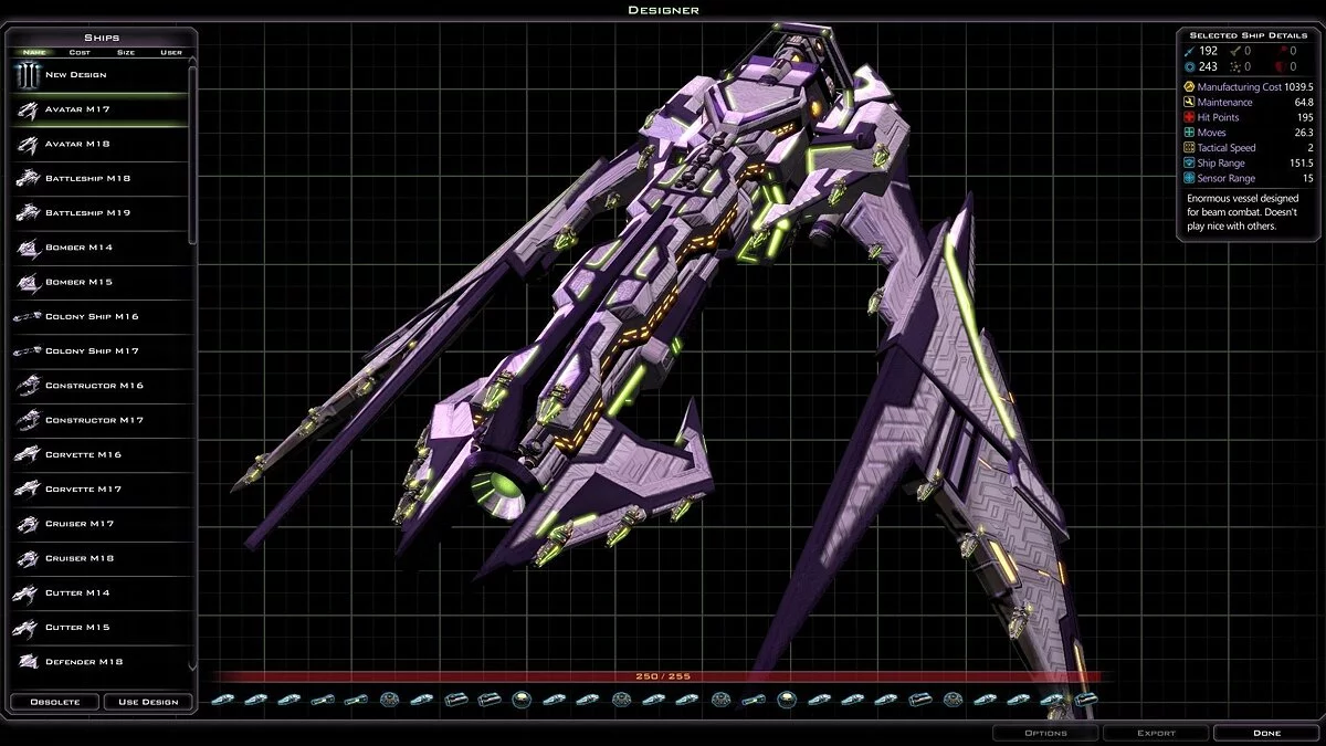 Скриншоты из Galactic Civilizations 3 / Картинка 10