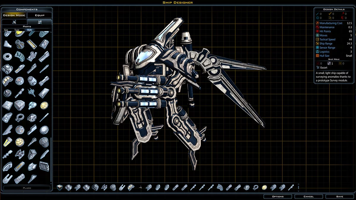 Скриншоты из Galactic Civilizations 3 / Картинка 18