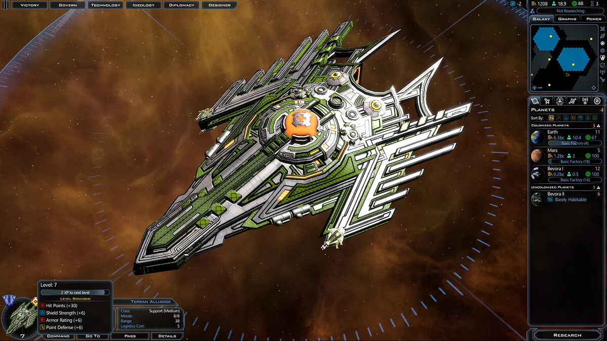 Скриншоты из Galactic Civilizations 3 / Картинка 25