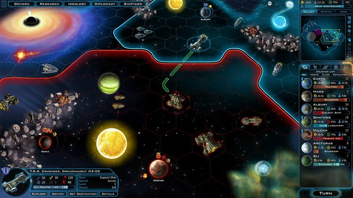 Скриншоты из Galactic Civilizations 3 / Картинка 4