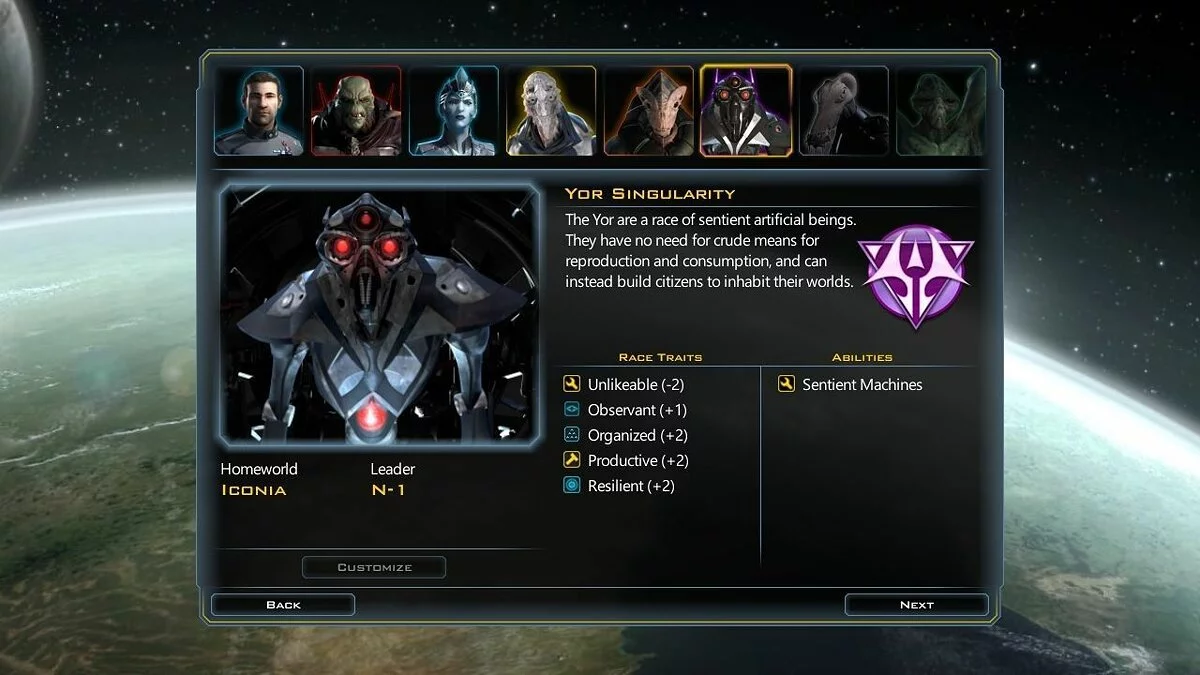 Скриншоты из Galactic Civilizations 3 / Картинка 16