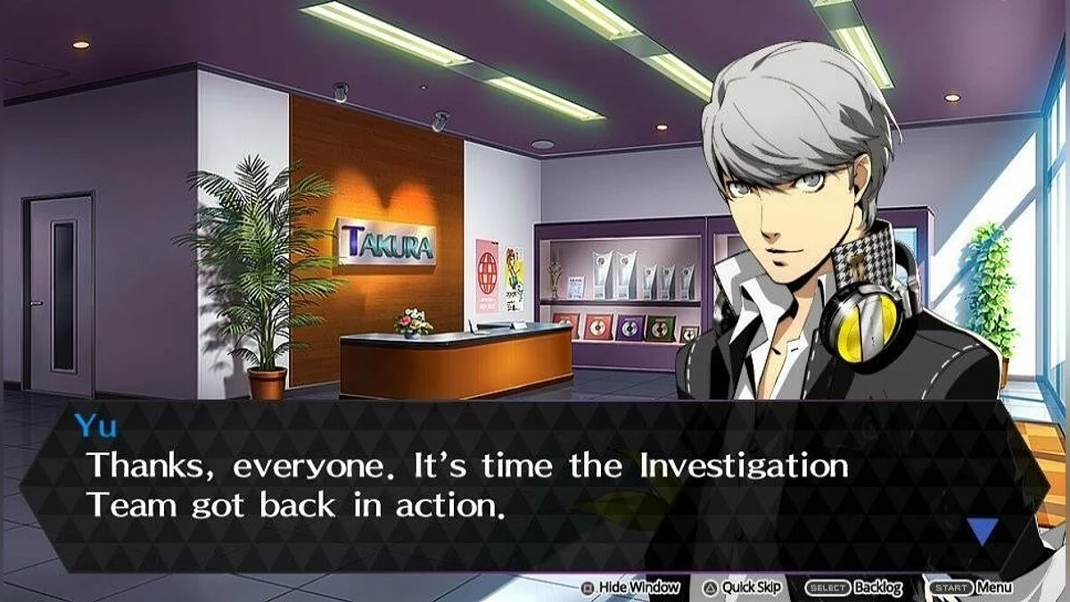 Скриншоты из Persona 4: Dancing All Night / Картинка 43