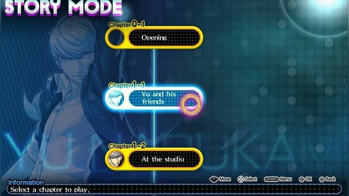 Скриншоты из Persona 4: Dancing All Night / Картинка 44