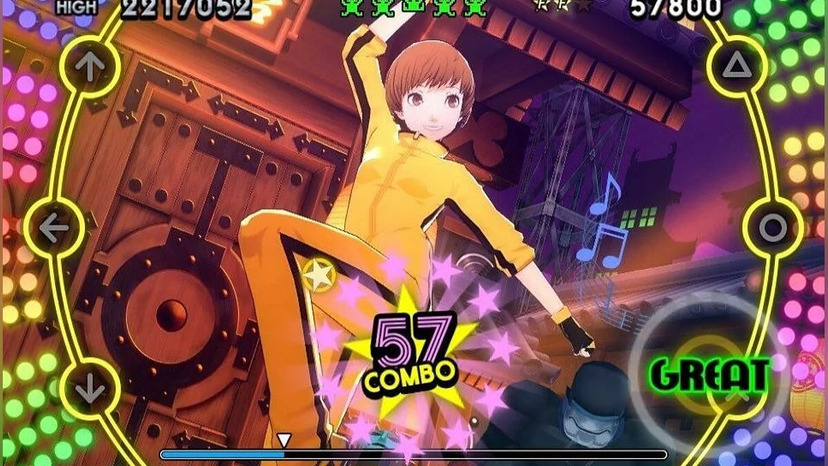 Скриншоты из Persona 4: Dancing All Night / Картинка 46