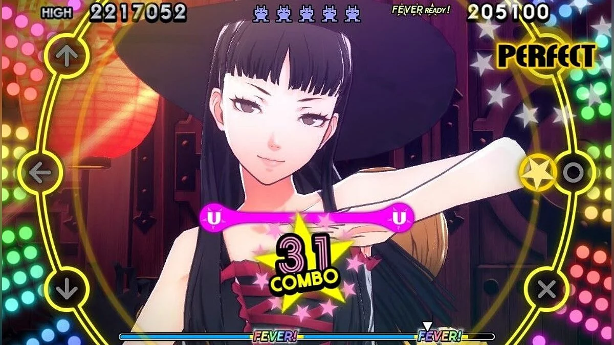 Скриншоты из Persona 4: Dancing All Night / Картинка 25