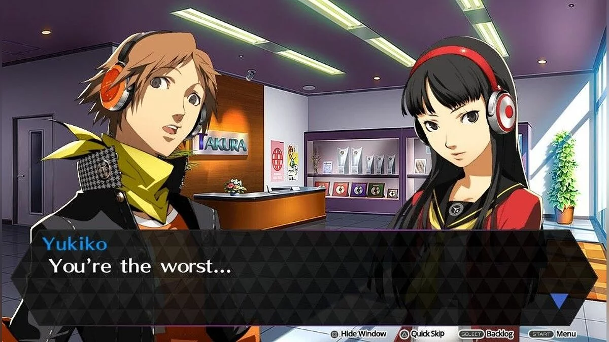 Скриншоты из Persona 4: Dancing All Night / Картинка 28