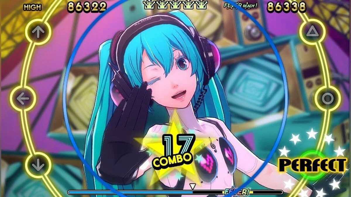 Скриншоты из Persona 4: Dancing All Night / Картинка 33