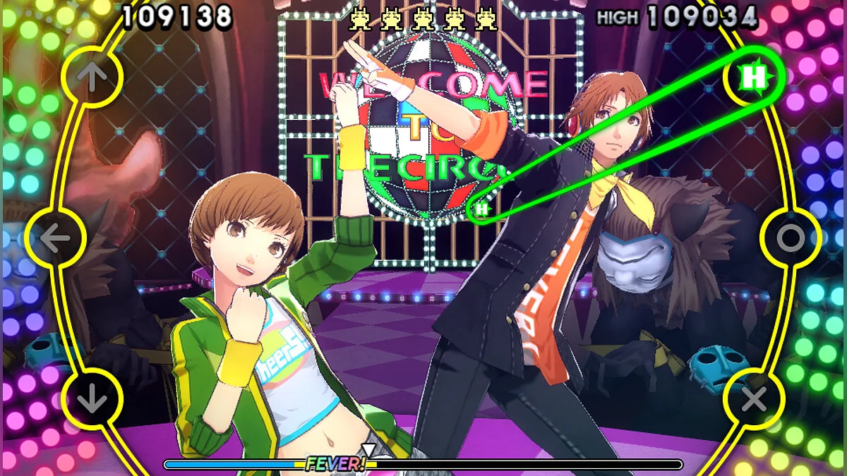Скриншоты из Persona 4: Dancing All Night / Картинка 11