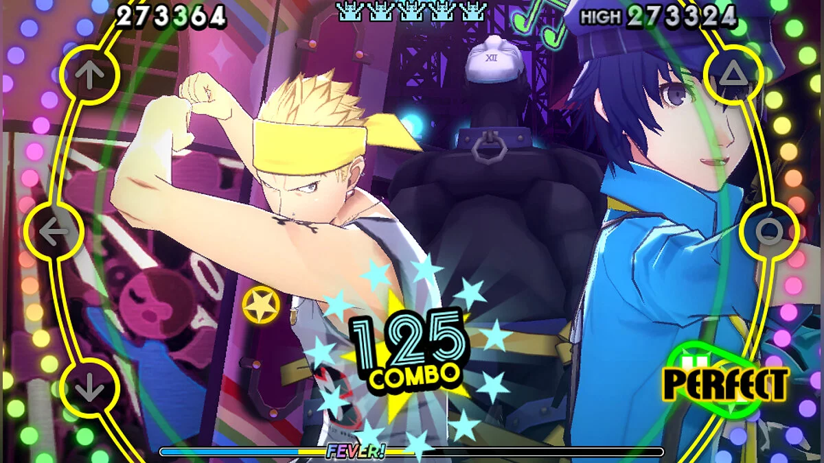 Скриншоты из Persona 4: Dancing All Night / Картинка 13