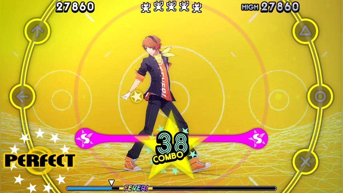 Скриншоты из Persona 4: Dancing All Night / Картинка 15