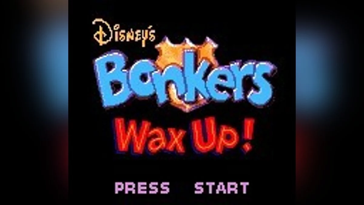 Скриншоты из Disney's Bonkers: Wax Up! / Картинка 4