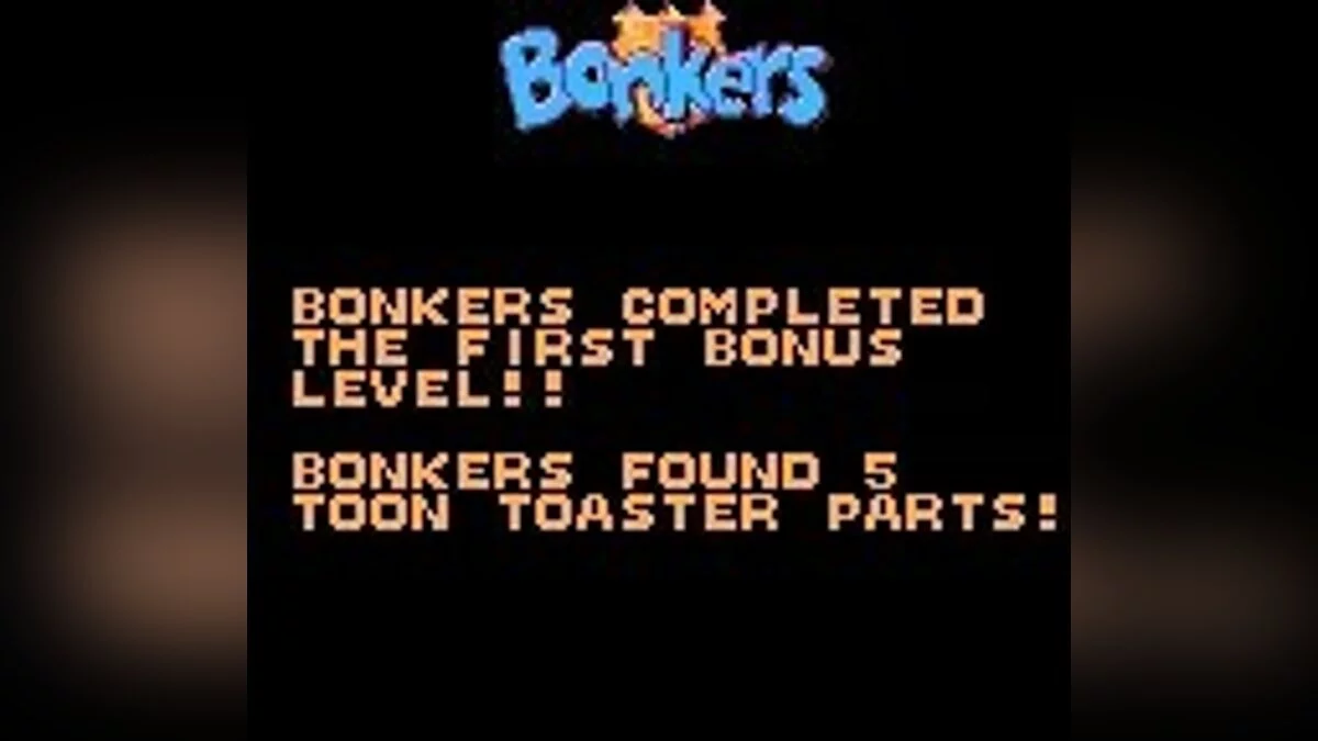Скриншоты из Disney's Bonkers: Wax Up! / Картинка 16