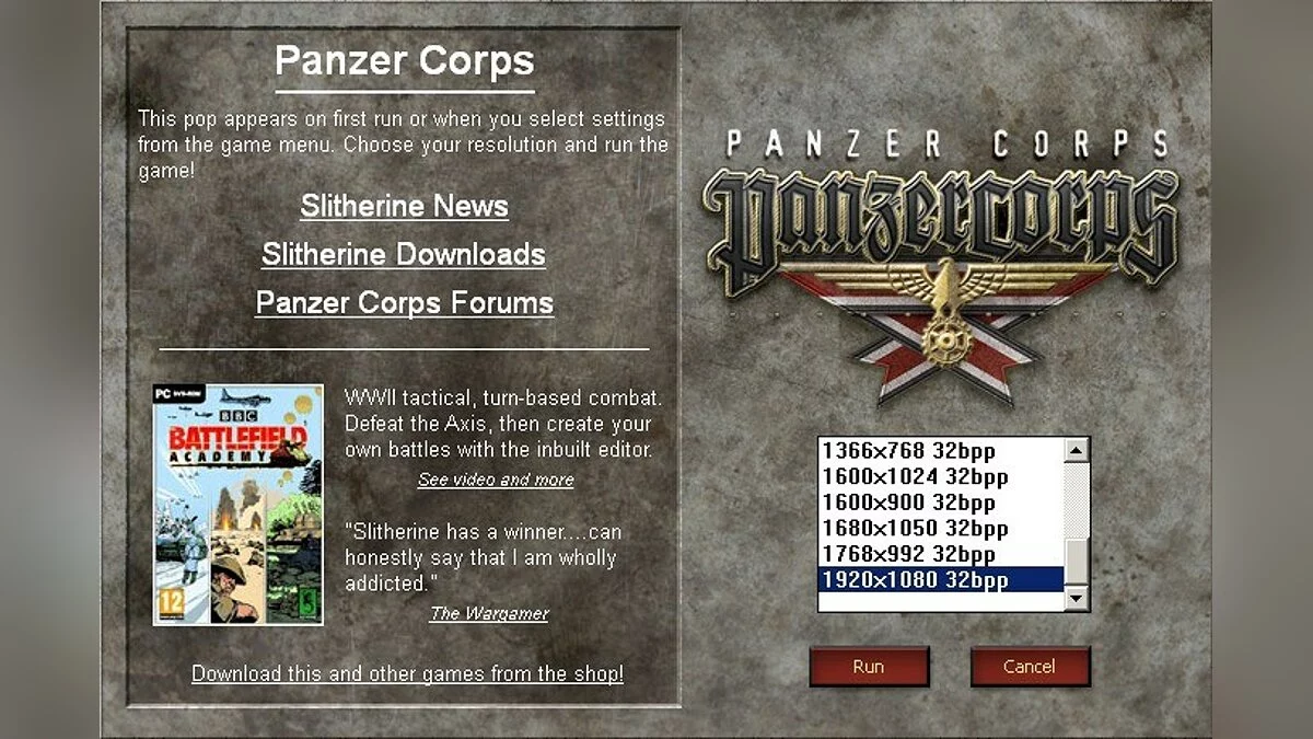 Скриншоты из Panzer Corps Wehrmacht / Картинка 6