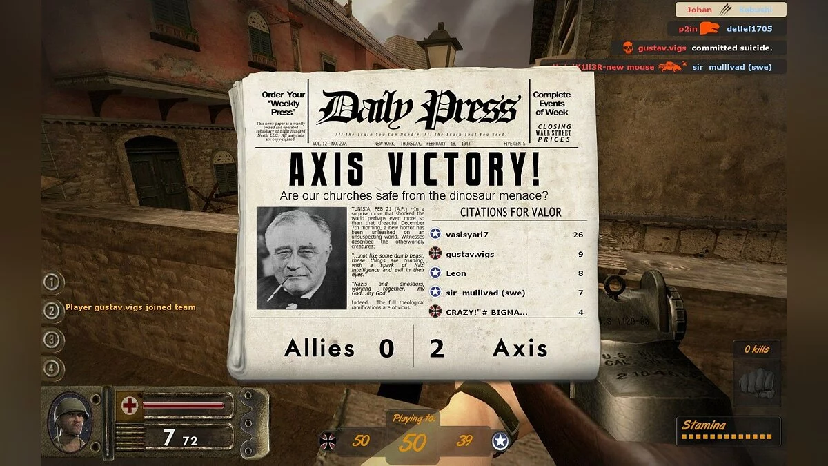 Скриншоты из Dino D-Day / Картинка 20