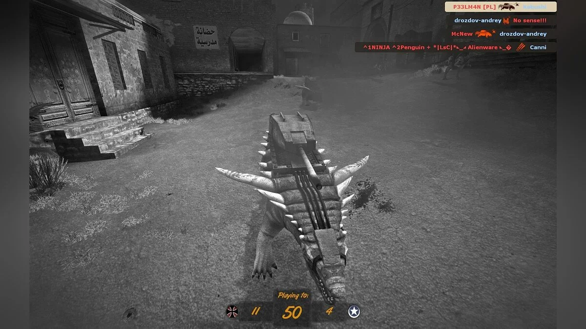 Скриншоты из Dino D-Day / Картинка 36