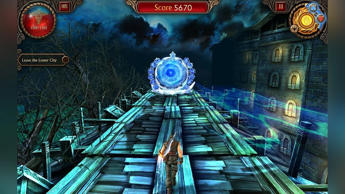 Скриншоты из Running Shadow / Картинка 28