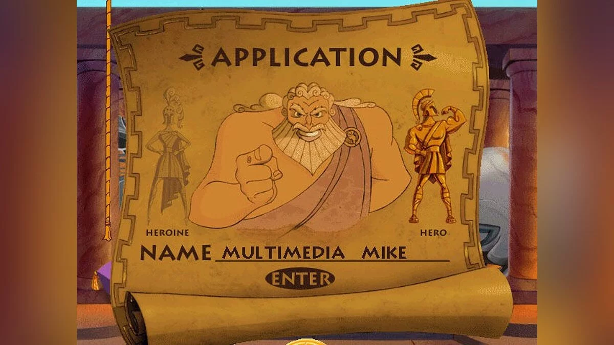 Скриншоты из Disney's Hades Challenge / Картинка 6