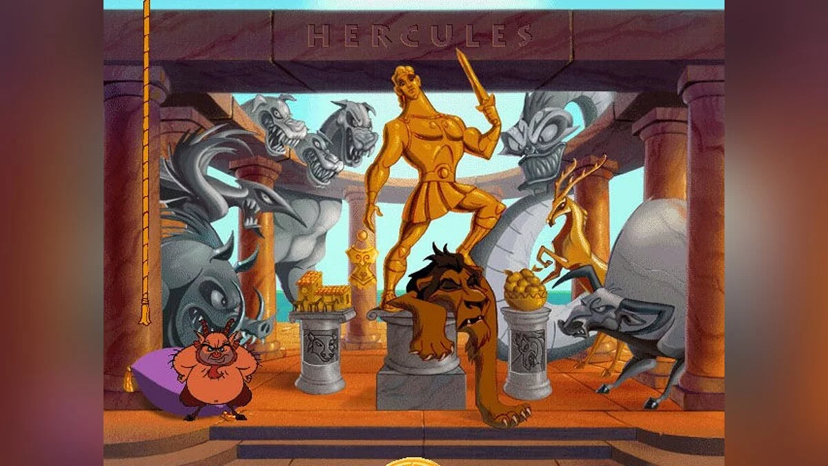 Скриншоты из Disney's Hades Challenge / Картинка 5